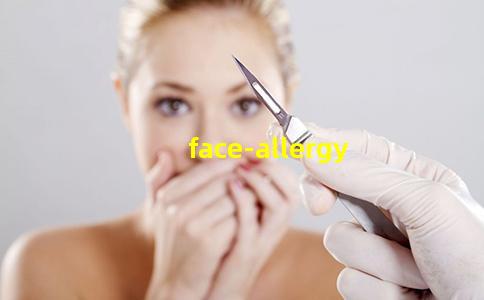 face-allergy