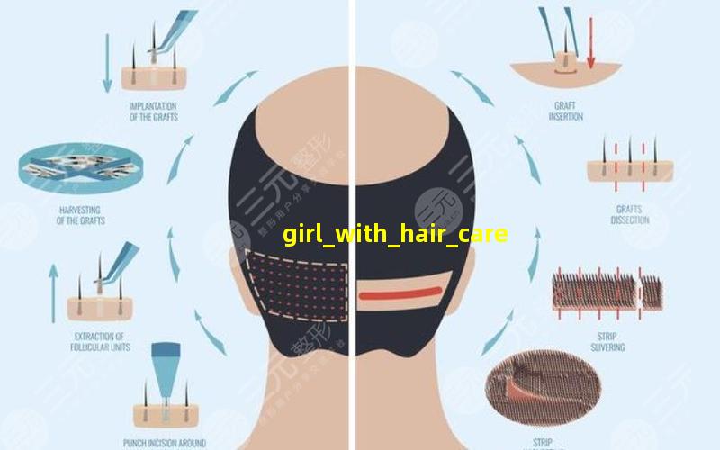 girl with hair care