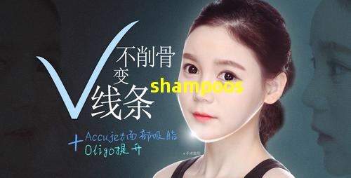 shampoos